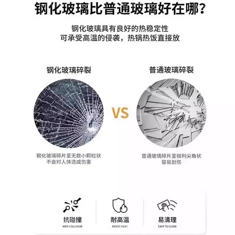 普赛谛茶几客厅家用小户型简约双层钢化玻璃新款桌子正方形茶台桌