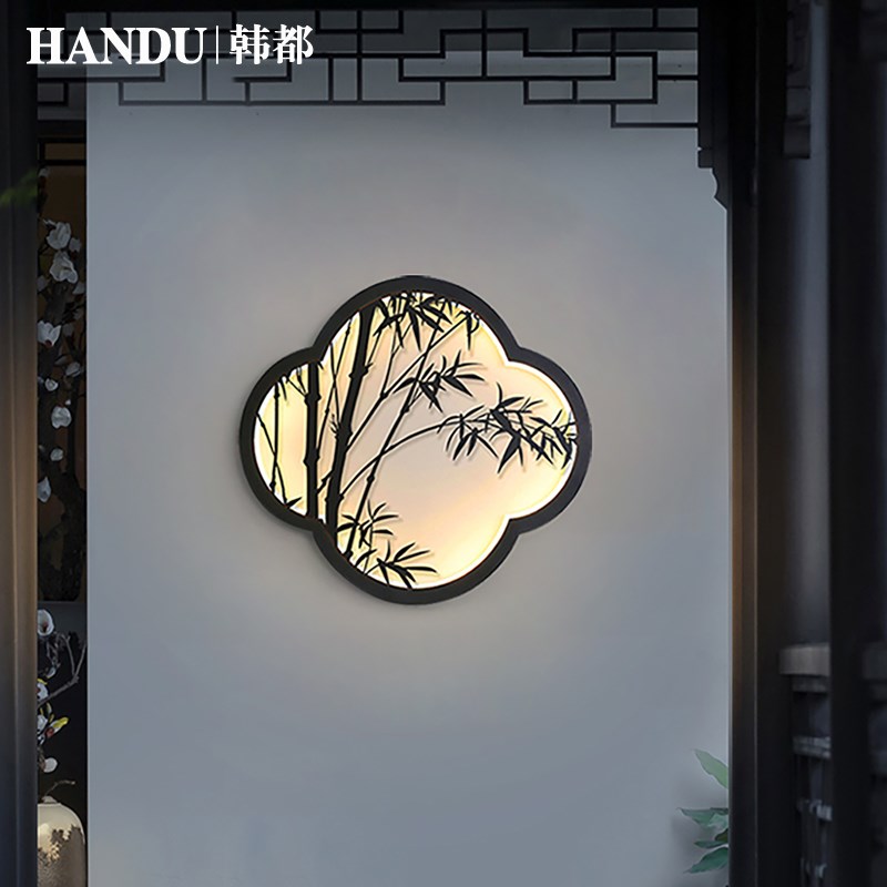 新中式壁灯户外庭院墙壁灯院子影壁墙灯防水花园壁灯别墅门厅灯