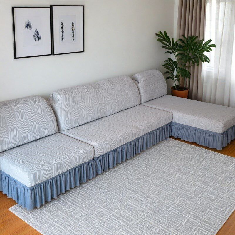 四季通用U型沙发套罩全套无扶手全包一体式加厚贵妃组合2025新款