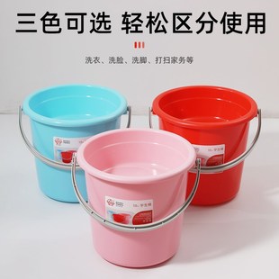 珠江牌水桶盆桶家用储水用手提塑料桶加厚大号洗澡宿舍洗衣桶套装