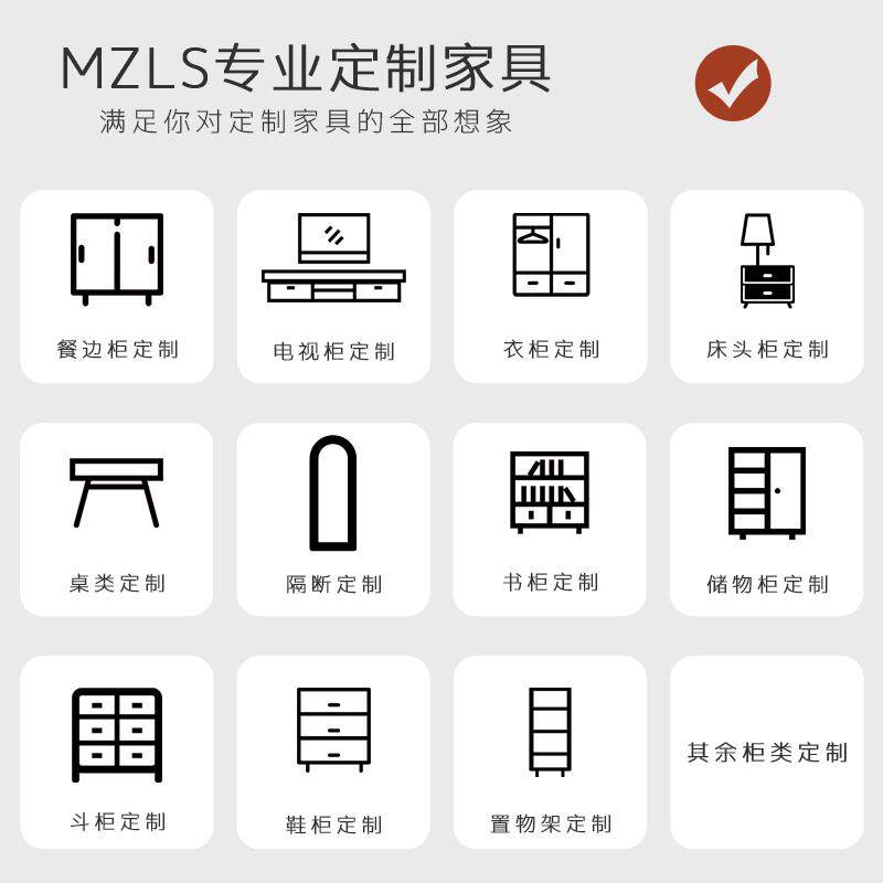 意式北欧餐边柜储物柜定制书架屏风玄关柜收纳柜超薄鞋柜家具定做