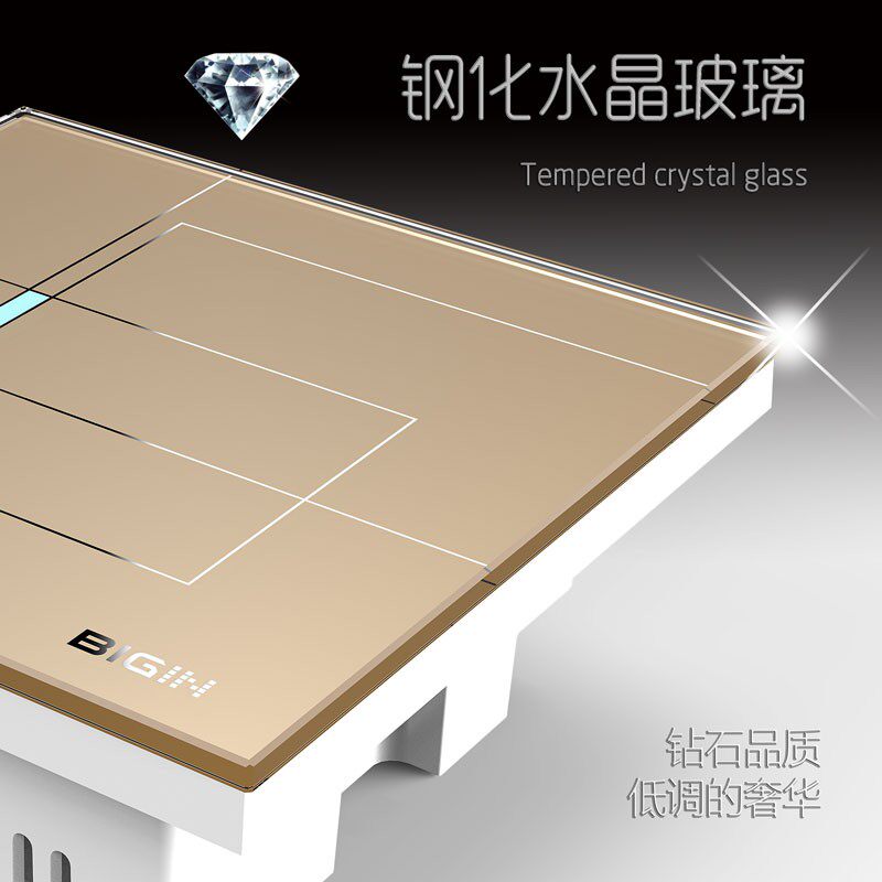 BIGIN智能墙壁开关无线触摸遥控开关86型单控开关【不含遥控器】,电子/电工,遥控开关,淘宝优惠券,粉丝福利购,淘宝优惠卷