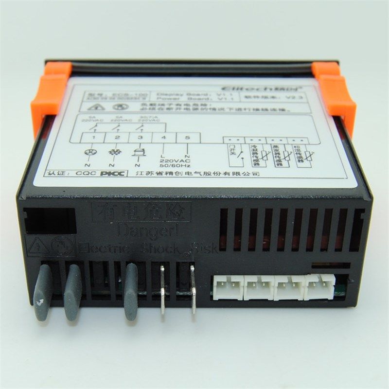 精创ECS-100厨房冰箱冰柜冷柜除霜温控器控制器展示柜岛柜点菜柜,五金/工具,温控仪,淘宝优惠券,粉丝福利购,淘宝优惠卷