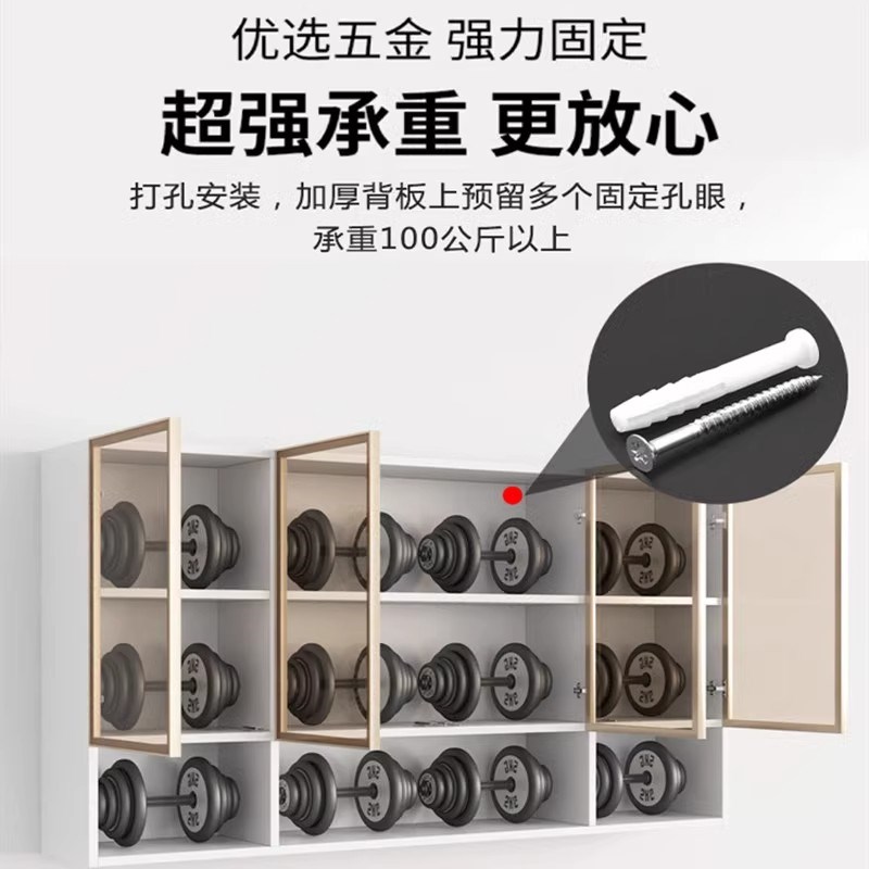 铝吊柜书柜墙上壁挂玻璃模型手办展示柜浴室厨房阳台收纳柜子定制