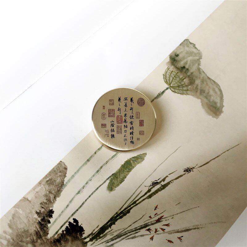 黄铜书法镇纸 镇尺 王羲之 快雪时晴帖 圆镇纸 书法国画雕刻压纸