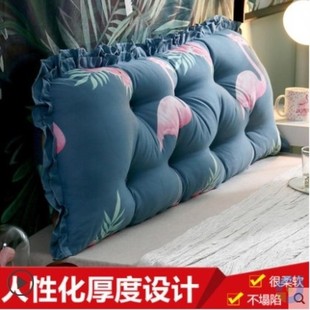1.8米床头软包1米2可拆洗床靠1.2床一米五宽的床头靠垫1.5m大靠背