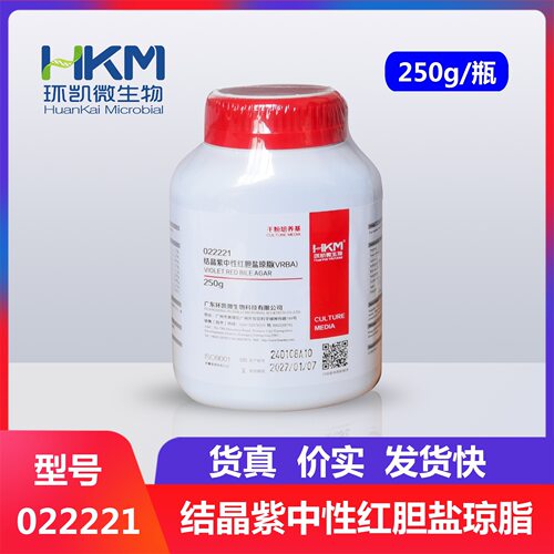 环凯微生物 结晶紫中性红胆盐琼脂 VRBA  干粉培养基 250g 022221