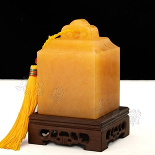 天然黄玉石如意印章定制免费刻字姓名篆刻玉玺印章摆件送礼工艺品