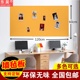 自粘毛毡板幼儿园墙毡照片墙贴留言栏背景彩色软木画室作品展示板