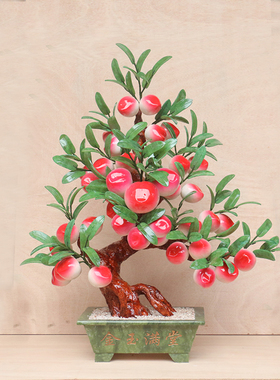玉石盆景仙桃树客厅办公室寿桃摆件家居饰品送礼工艺品仿真蟠桃树