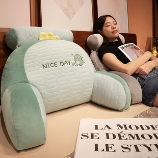 冰豆豆床头软包靠背学生宿舍枕靠垫枕头床上靠枕看书床靠护腰枕夏