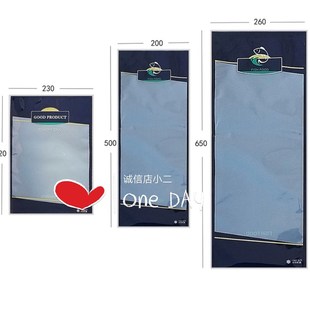 新款海鲜通用食品包装袋多规格装偏口鱼大鱼一斤装真空冷冻包装袋