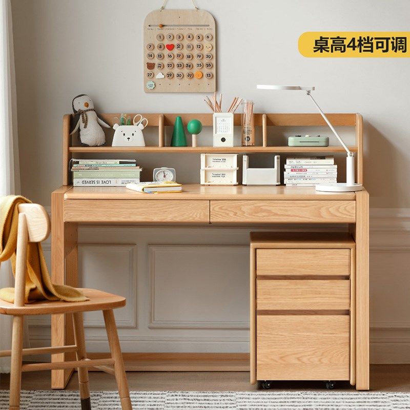 全实木升降书桌木蜡油书桌书架组合红橡木学习桌儿童桌,住宅家具,书桌,淘宝优惠券,粉丝福利购,淘宝优惠卷