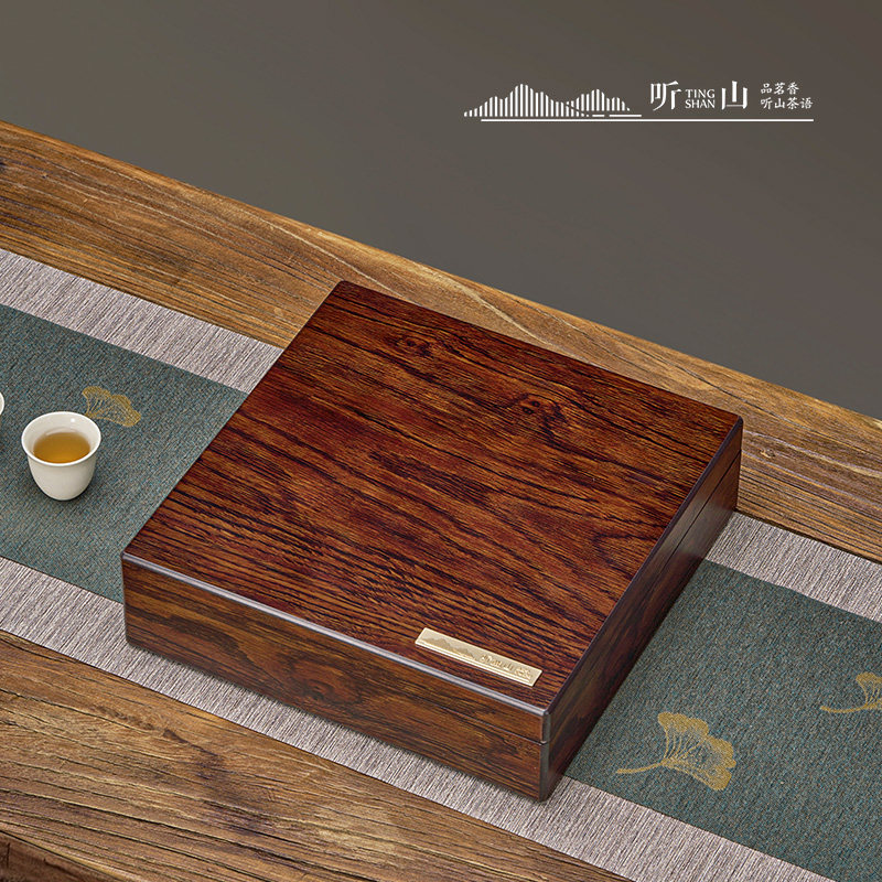 高档木质普洱茶饼礼盒包装盒单 双饼通用福鼎白茶老白茶空盒定制