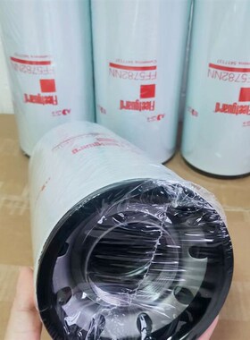 弗列加燃油滤清器FF5782NN/5417137发动机旋装柴油滤芯