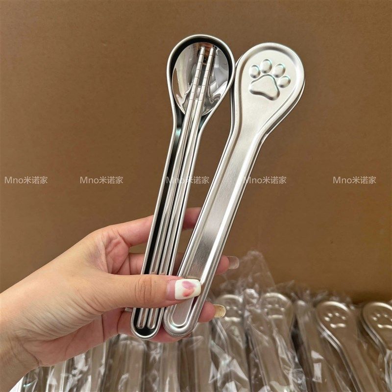 米诺家316不锈钢筷子勺子套装便携式餐具盒一人用小学生儿童外带,餐饮具,咖啡勺,淘宝优惠券,粉丝福利购,淘宝优惠卷