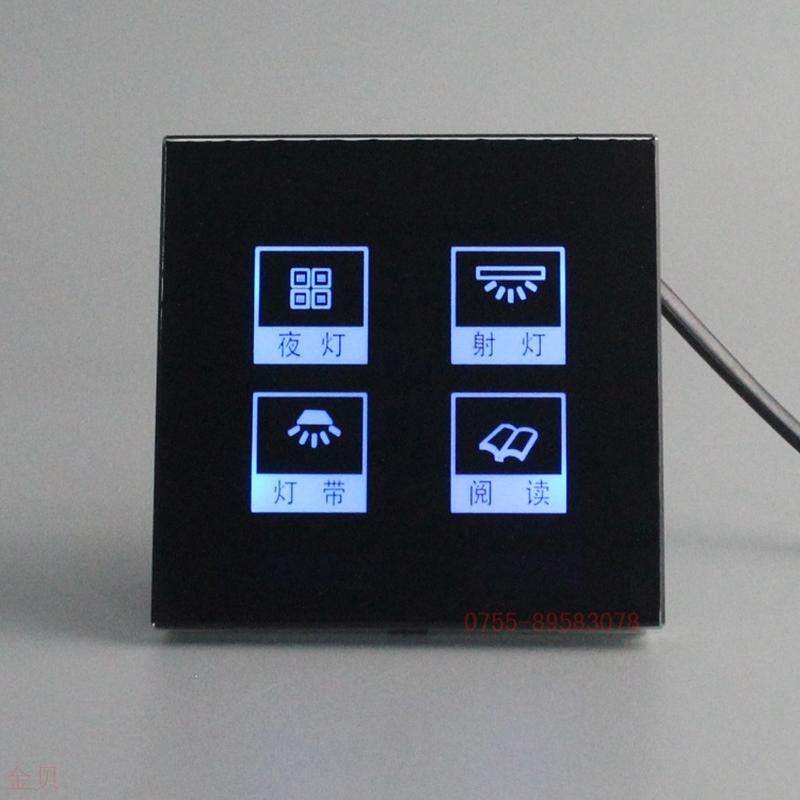 钢化玻璃开关面板智能墙壁开关 轻触碰式开关酒店两开单控开关定,电子/电工,感应开关,淘宝优惠券,粉丝福利购,淘宝优惠卷