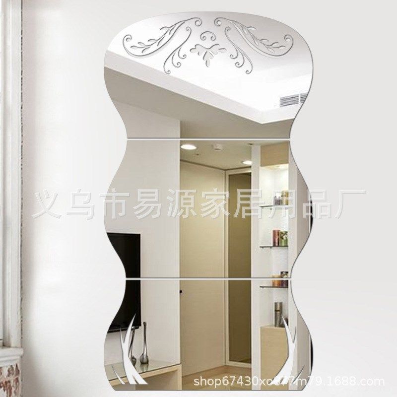 工厂店 按需生产接受尺寸组合穿衣镜镜子带背胶自粘 镜面墙贴,家居饰品,镜面贴,淘宝优惠券,粉丝福利购,淘宝优惠卷