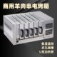 远红外烧烤炉羊肉串电烤箱商用烤肉机无烟抽屉式 电烤串炉烤箱家用