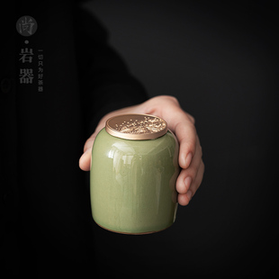 尚岩复古陶瓷茶叶罐小号迷你茶罐便携密封散茶包装罐存茶罐样茶罐
