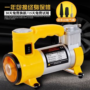 车载充气泵汽车用便携式 高压电动单双缸带灯12V小轿车轮胎应急