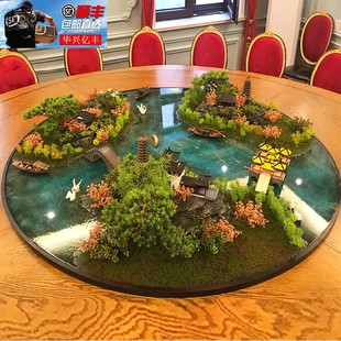 酒店大餐桌台花大圆桌摆件转盘装饰山水摆设创意桌花电动餐桌景观