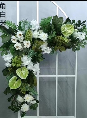 婚庆背景花婚礼堂白绿色森林系KT板仿真花舞台背景迎宾花花艺摆件