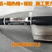 玻璃纤维针刺毡排气管消音棉耐高温电磁保温棉电器绝热棉烟管隔热