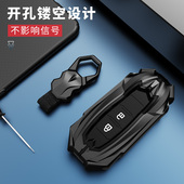 适用广汽三菱欧蓝德钥匙套奕歌劲炫ASX翼神帕杰罗车包扣壳2021款