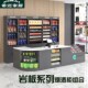超市便利店烟酒柜收银台组合一体玻璃烟柜展示岩板柜台小型吧台
