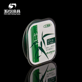 五行鱼线竹田钓鱼线进口50米尼龙鱼线主线子线淡水鱼线垂钓用品