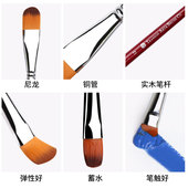 水粉笔 丙烯笔 中盛画材213双号酒红杆尼龙水粉笔 油画笔