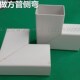 PVC方管水培种植雨水管下水落水管接头弯头90度角弯平弯侧弯三通