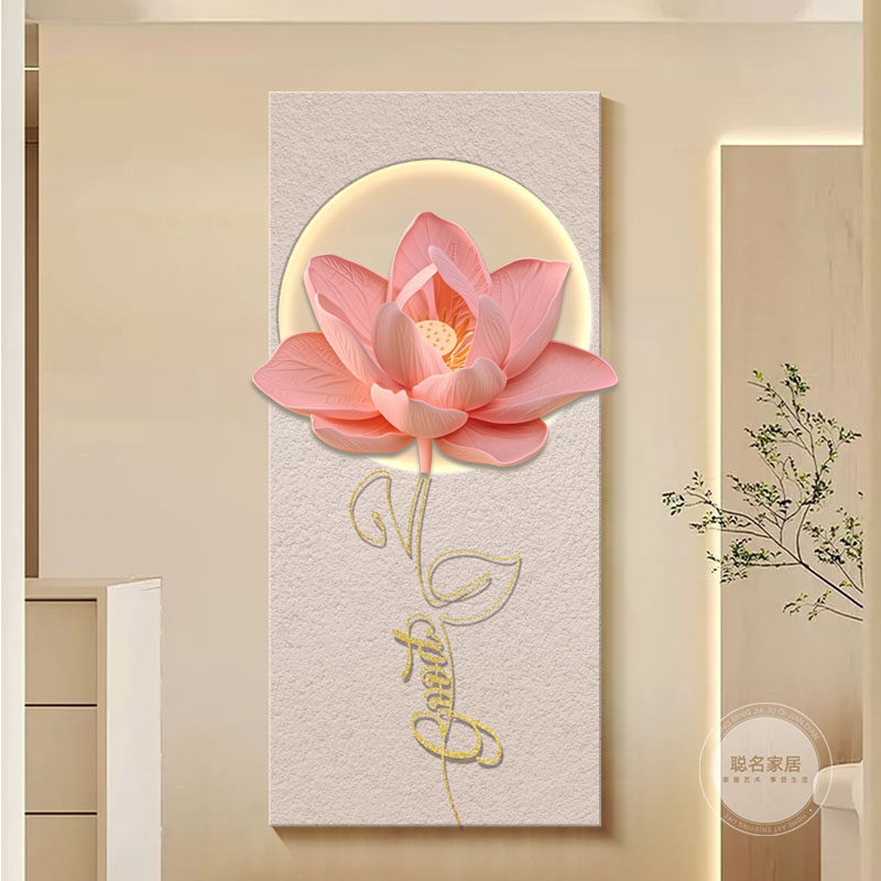 奶油风入户玄关装饰画立体浮雕砂岩肌理挂画走廊过道高级感灯光画,家居饰品,现代装饰画,淘宝优惠券,粉丝福利购,淘宝优惠卷