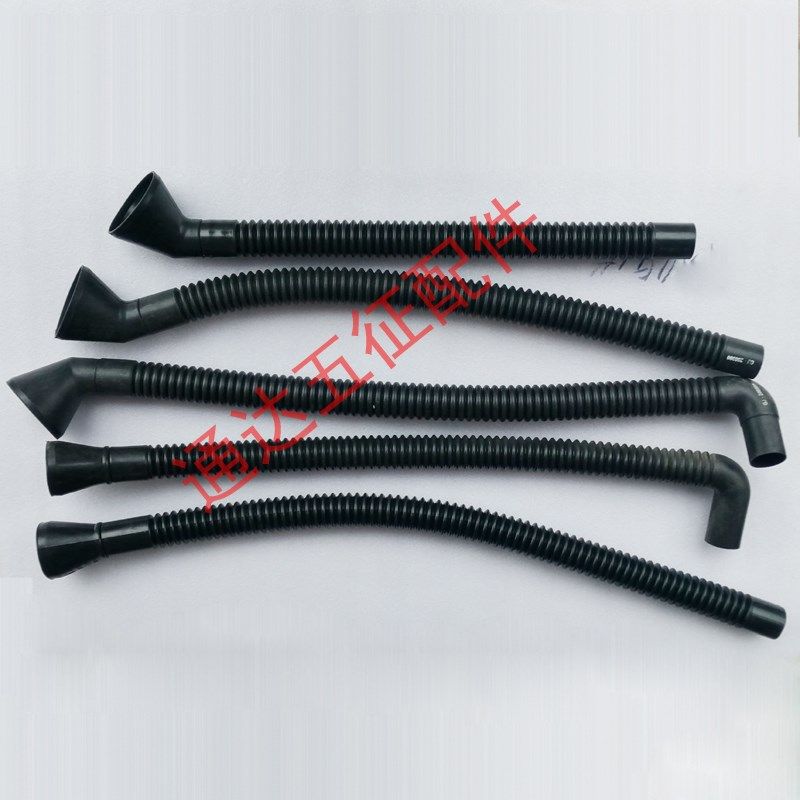 五征原厂配件农用三轮车五轮车奥翔加水管水箱加水管发动机加水管,金属材料及制品,金属加工件/五金加工件,淘宝优惠券,粉丝福利购,淘宝优惠卷