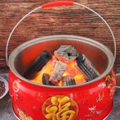 火炉乔迁跨火盆新居入宅搬家进火炉木炭烤火盆冬季 取暖炉子烧烤炉