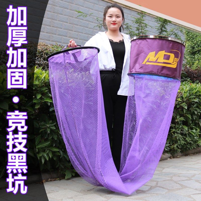 黑坑速干鱼护防挂尼龙编织鱼护网加厚渔护包竞技钓鱼兜装鱼网兜,户外/登山/野营/旅行用品,鱼护,淘宝优惠券,粉丝福利购,淘宝优惠卷