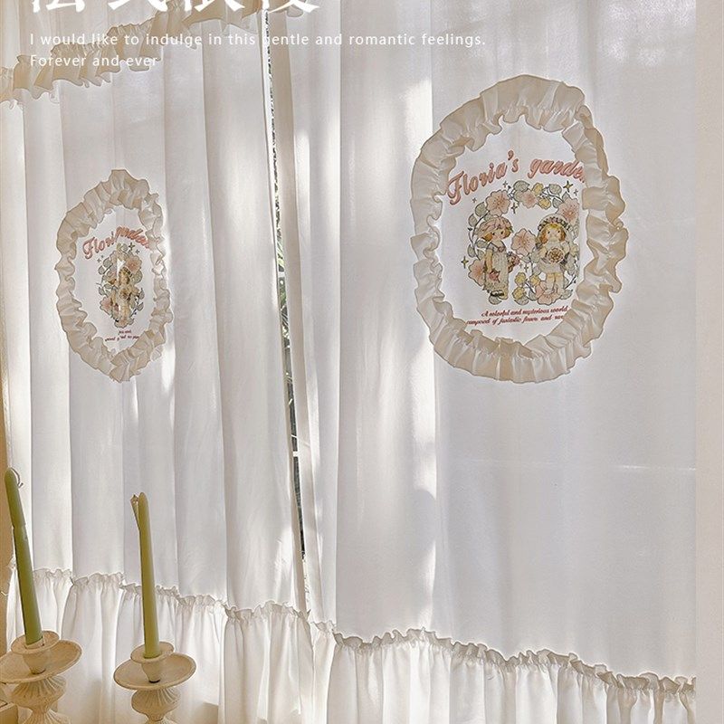韩式法式田园白色浪漫蕾丝贴花公主风卧室阳台窗帘女孩房隔断半帘