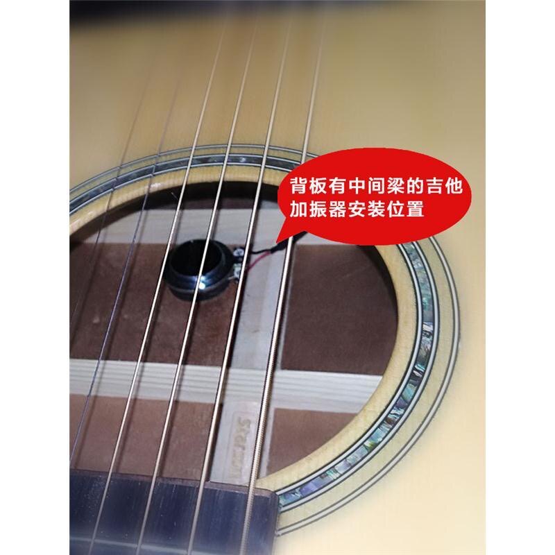 DOUBLE吉他精灵G0加振拾音器尤克里里U0加震共振喇叭口加振器配件
