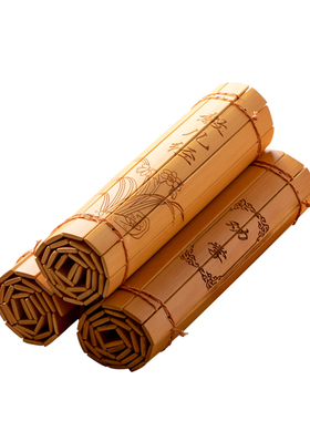 中式竹简书古风摆件家居视频办公桌面装饰品书架创意礼品竹编道具