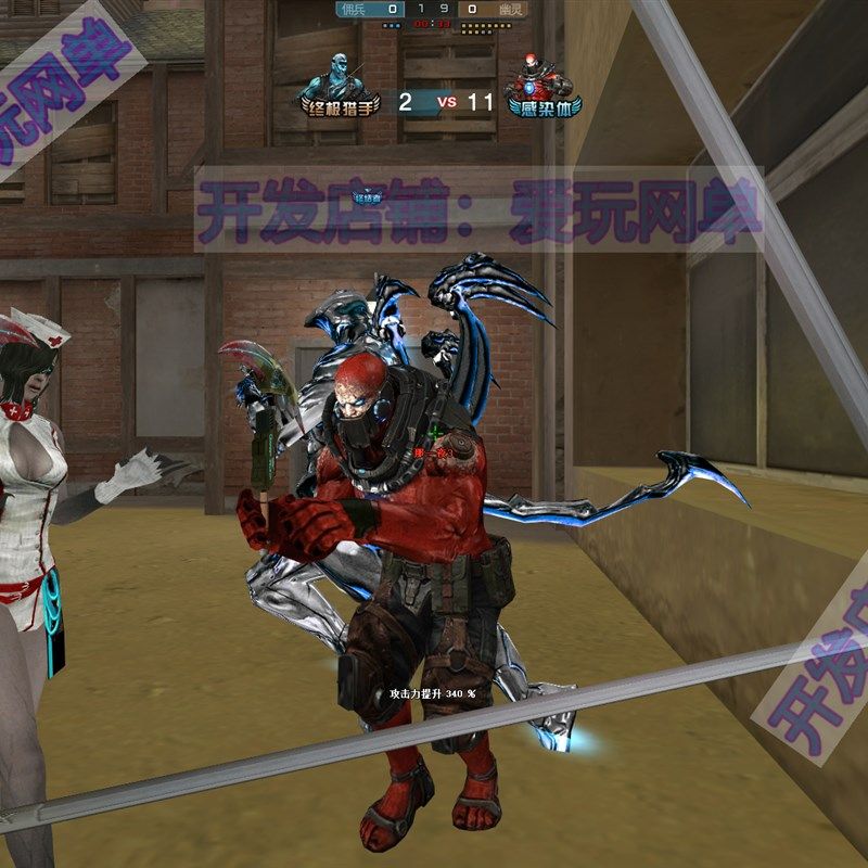 CF单机版穿越火线网游单机离线生化模式竞技PC游戏一键端新版2023