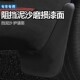 汽车挡泥板轿车越野车挡泥皮汽车配件挡泥瓦轮胎挡泥板