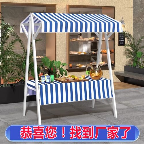 移动可折叠展示架花车促销展示台市集夜市摆摊桌地摊车集市摊位架