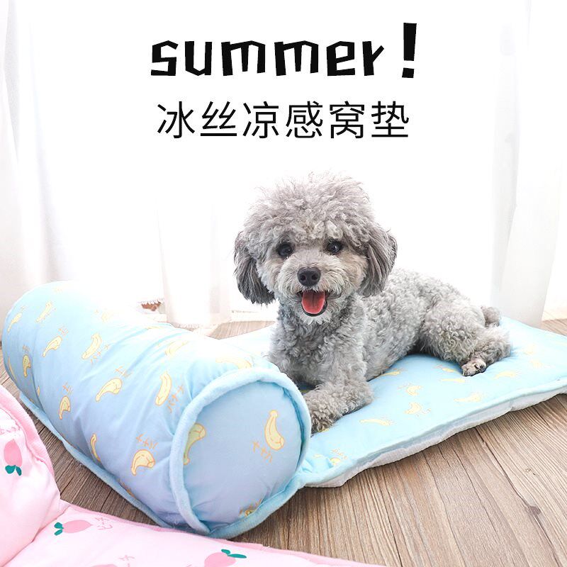 狗垫子睡觉用宠物凉垫夏天睡垫降温床垫小型犬夏季狗窝冰垫狗凉席