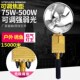 500W强光灯头疝气灯手持氙气灯超亮远射3000米钓鱼灯黄白光探照灯