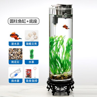 超白加厚玻璃鱼缸客厅电视柜桌面小型生态免换水造景60厘米80厘米