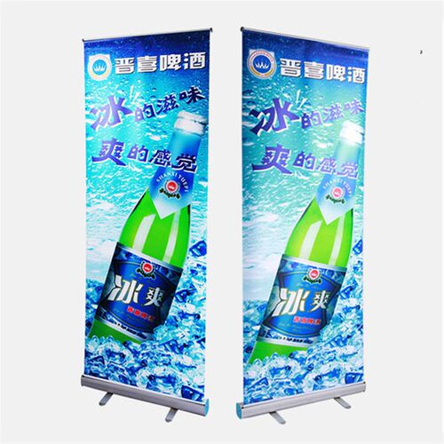铝合金易拉宝经典加强架子120*200展示架海报支架80*200广告制作