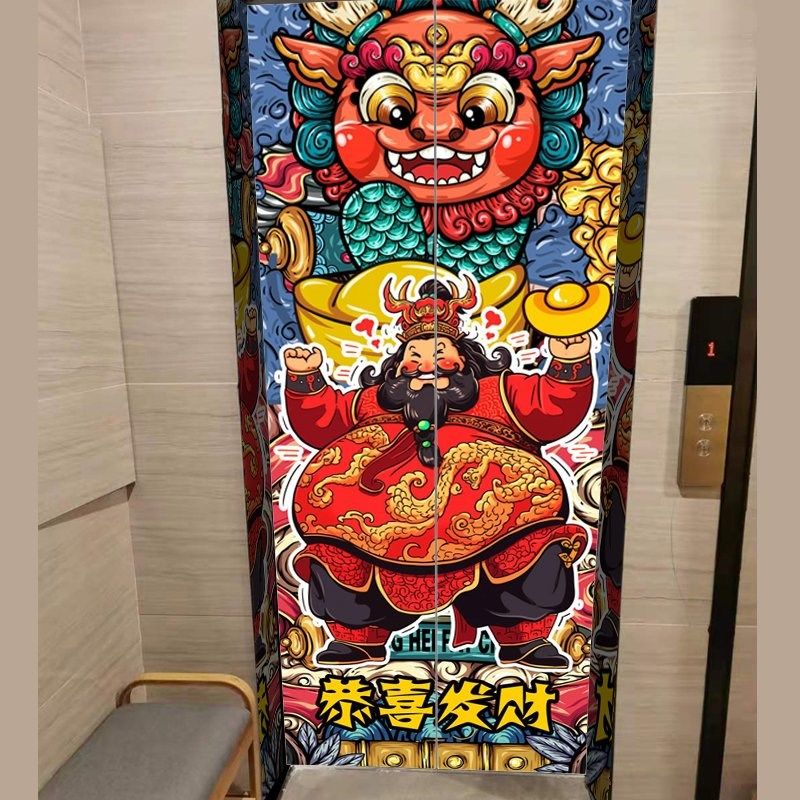 整张电梯门贴纸新年龙年生肖国潮喜庆玻璃门自粘贴画衣柜翻新门贴