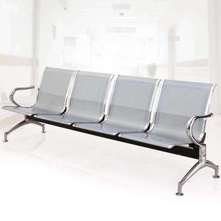 排椅四人位公共区域座椅皮垫连排座机场礼堂新三人候车长条凳广场