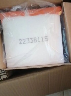 英格索兰无油机板式空气过滤器22338115方形空气滤芯空压机全配件